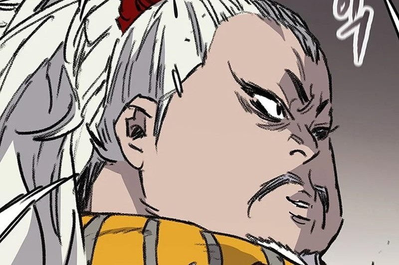 The Undefeatable Swordsman Chapter 241 - halaman 75