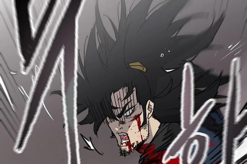 The Undefeatable Swordsman Chapter 241 - halaman 77