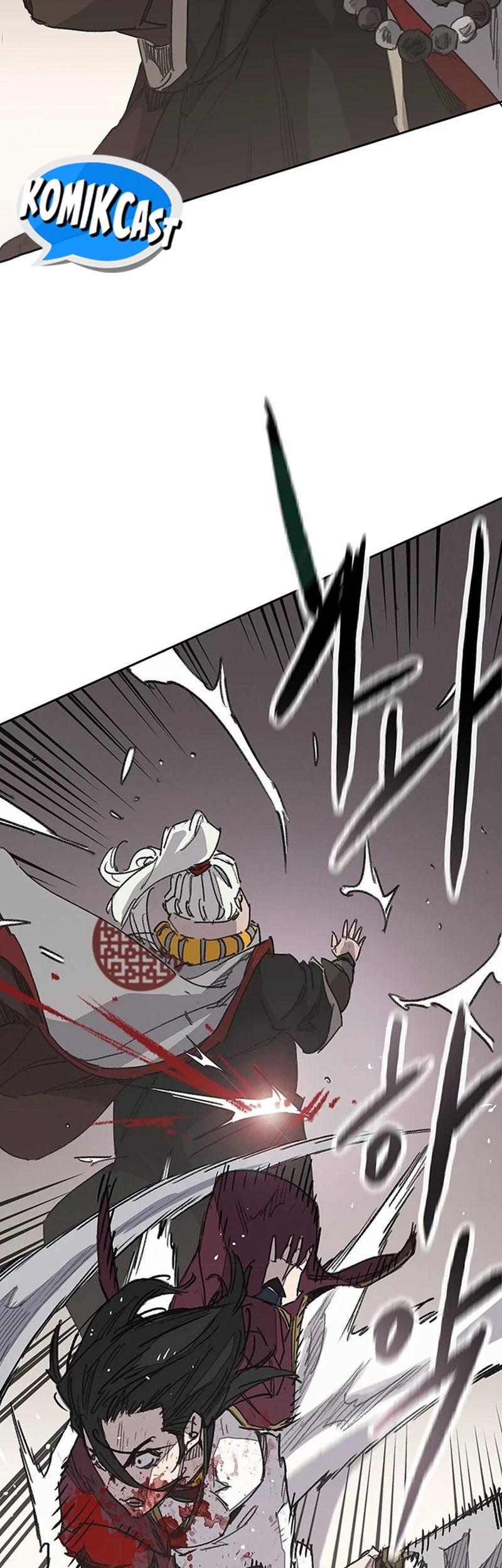 The Undefeatable Swordsman Chapter 241 - halaman 82