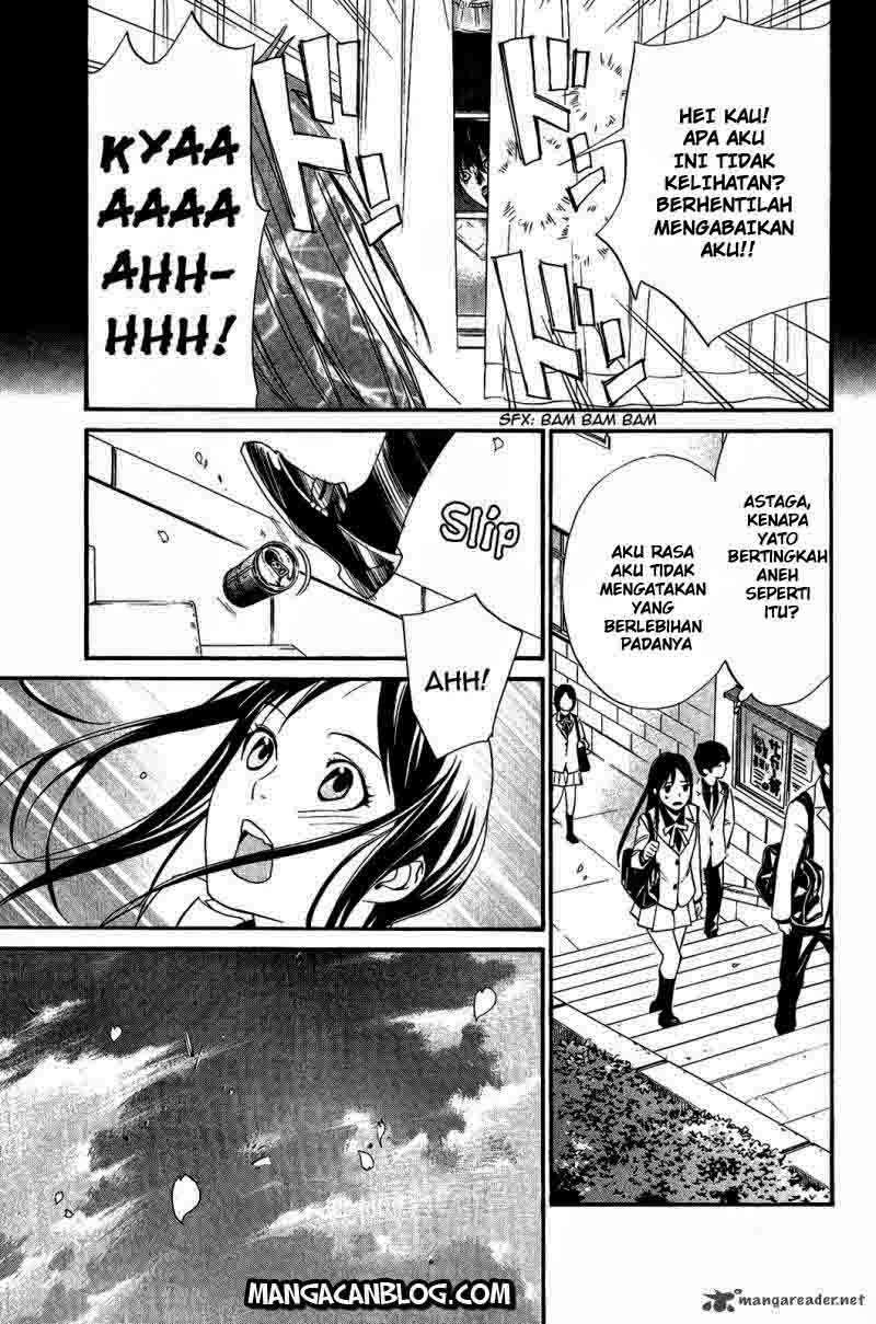 The Undefeatable Swordsman Chapter 242 - halaman 11