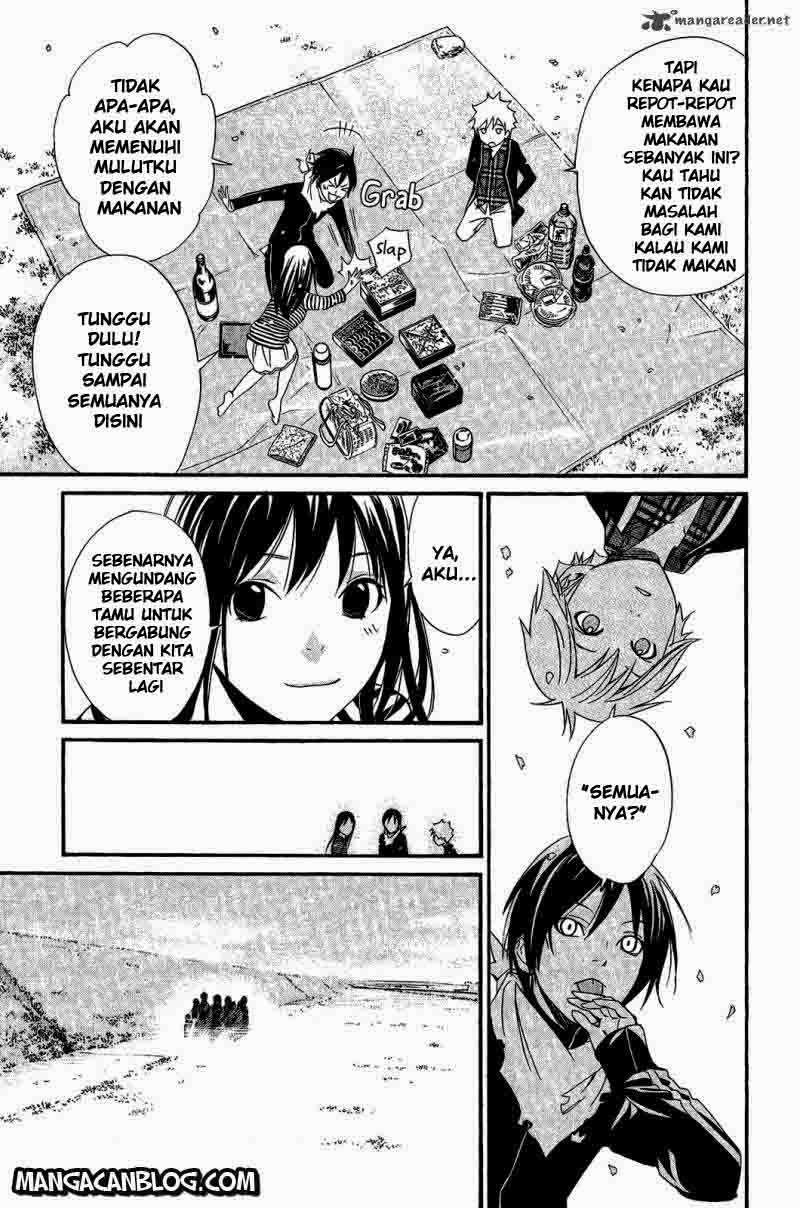 The Undefeatable Swordsman Chapter 242 - halaman 17