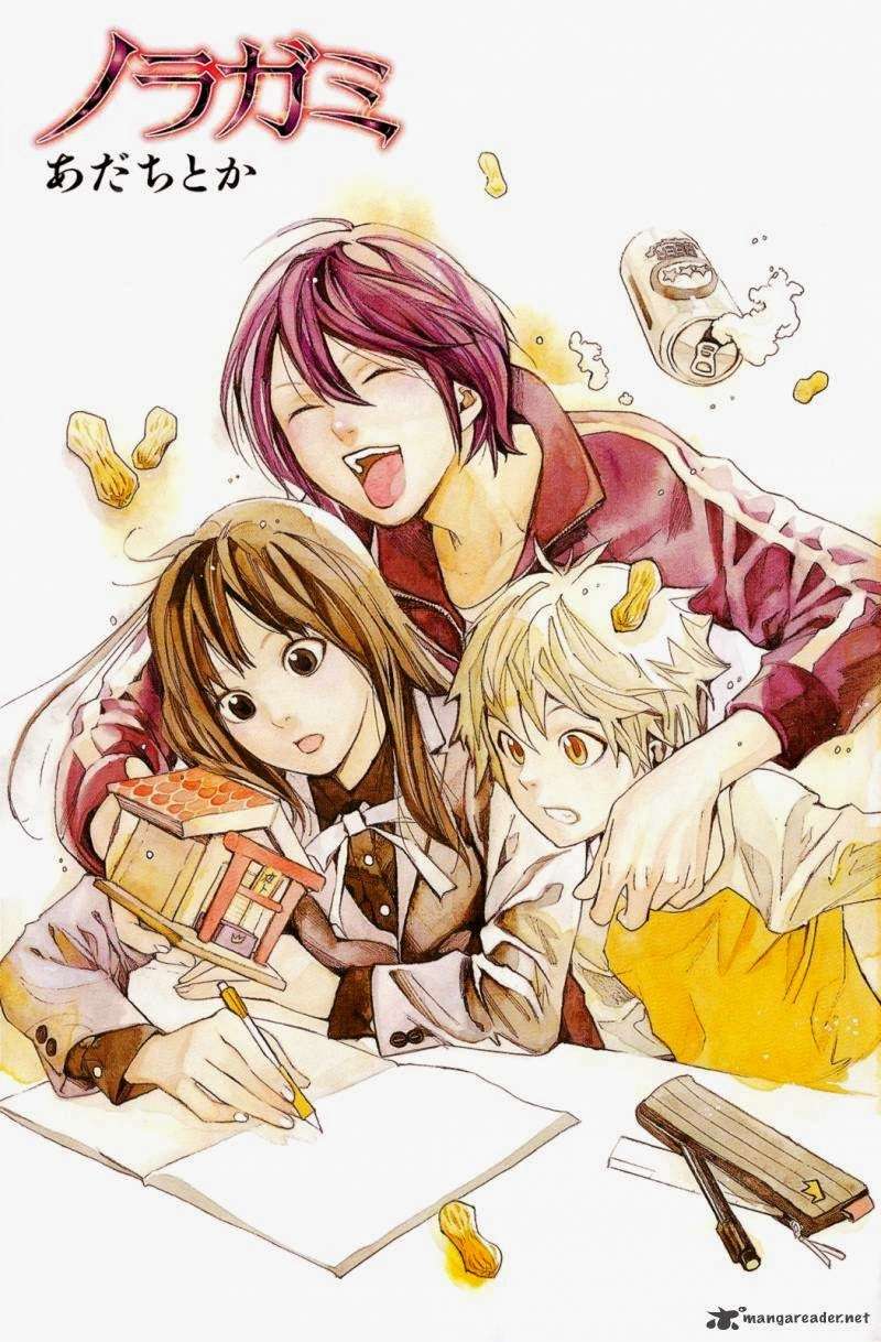 The Undefeatable Swordsman Chapter 242 - halaman 2
