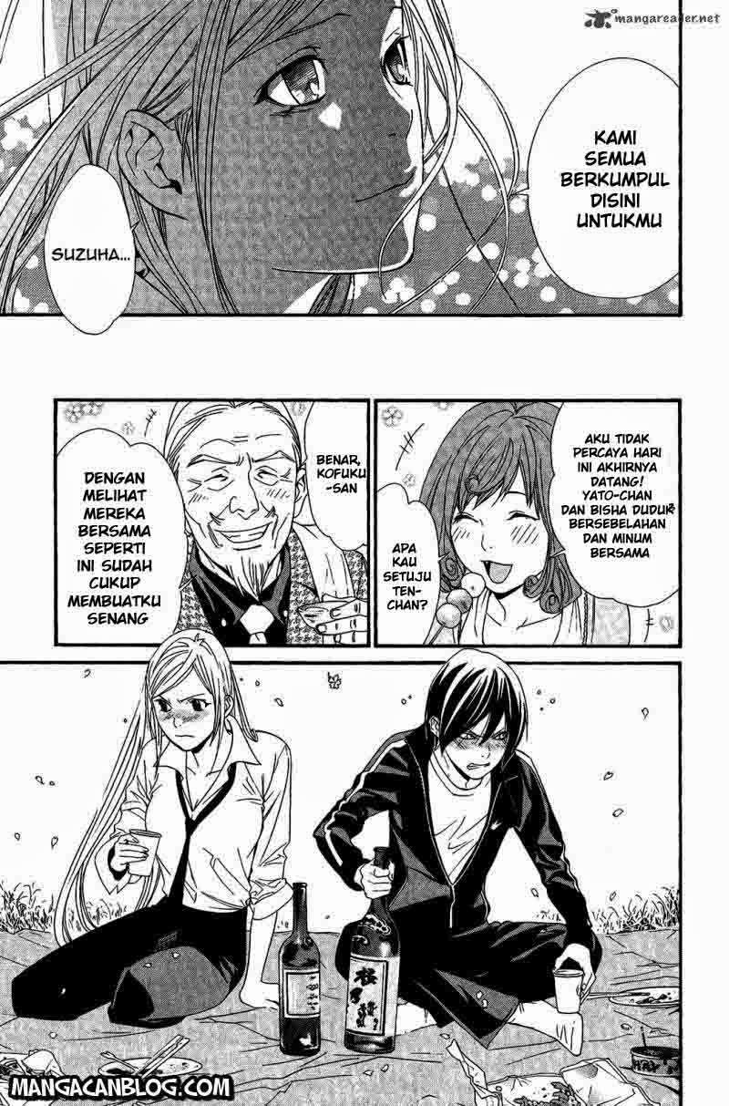 The Undefeatable Swordsman Chapter 242 - halaman 21