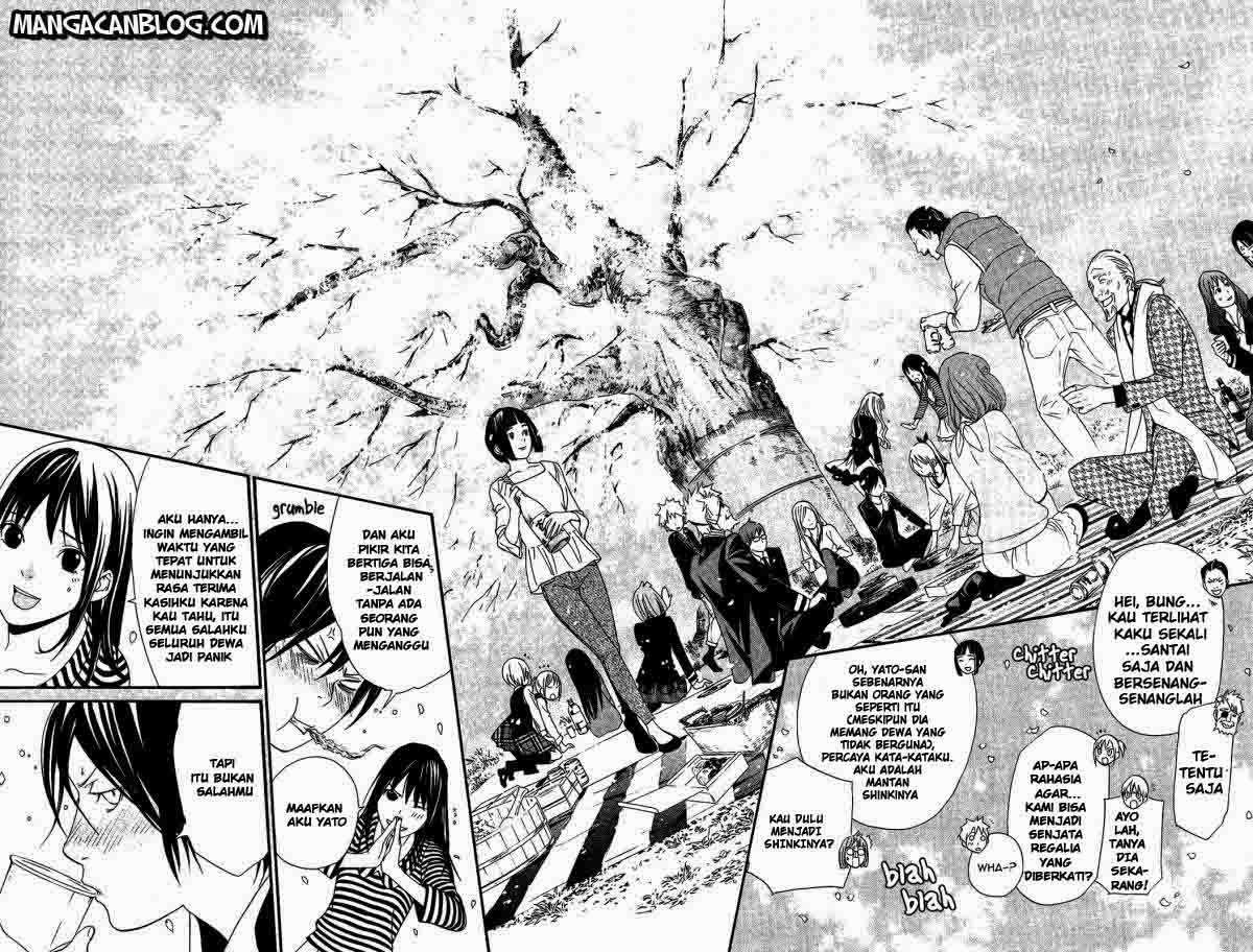 The Undefeatable Swordsman Chapter 242 - halaman 22