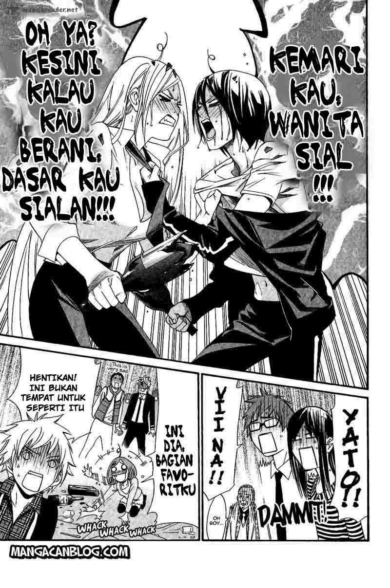 The Undefeatable Swordsman Chapter 242 - halaman 32