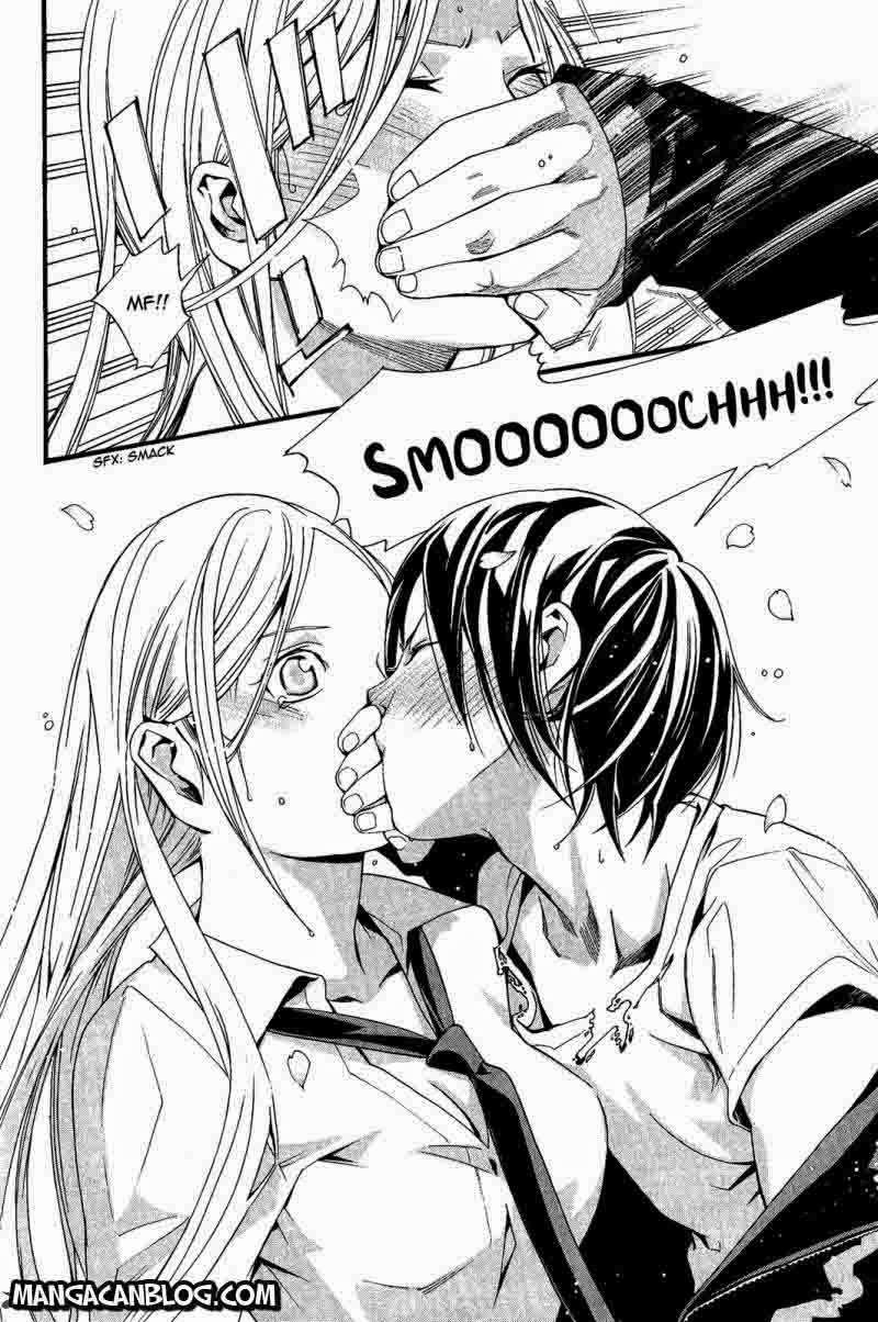 The Undefeatable Swordsman Chapter 242 - halaman 35