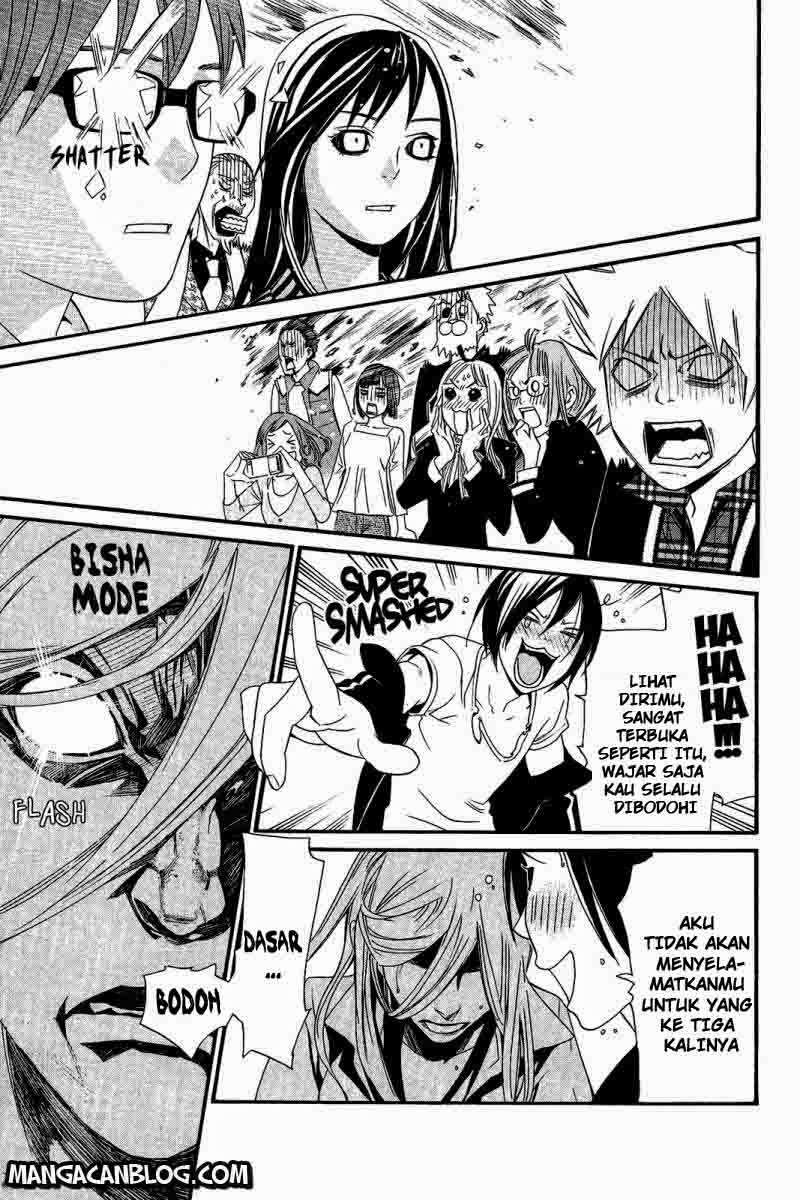 The Undefeatable Swordsman Chapter 242 - halaman 36
