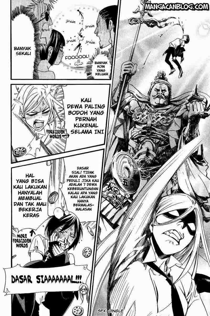 The Undefeatable Swordsman Chapter 242 - halaman 37