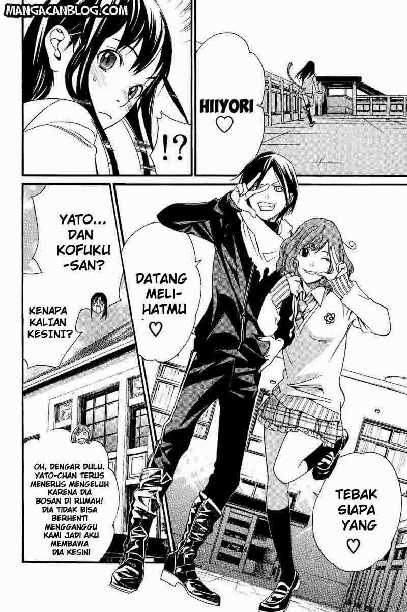 The Undefeatable Swordsman Chapter 242 - halaman 41