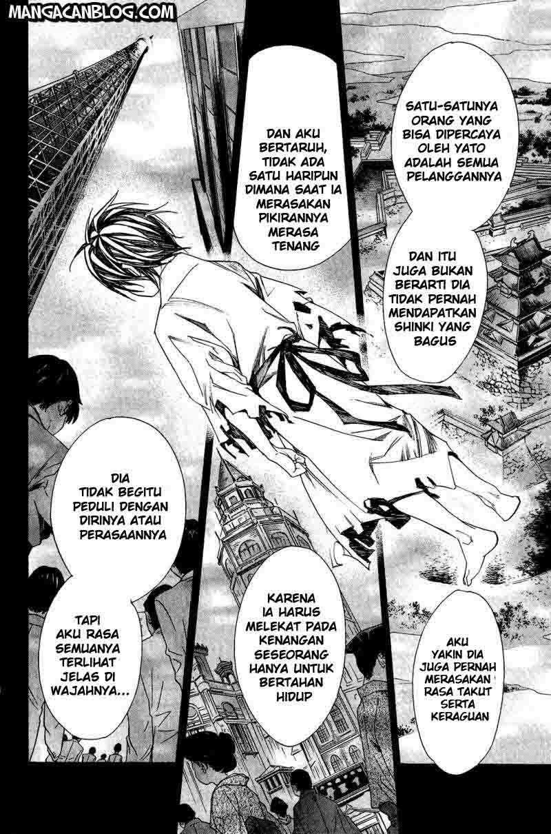 The Undefeatable Swordsman Chapter 242 - halaman 43
