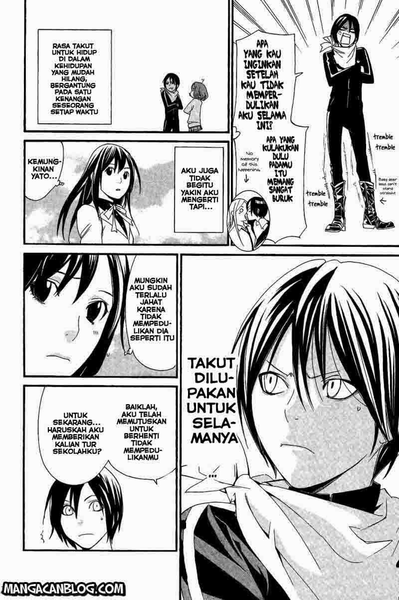 The Undefeatable Swordsman Chapter 242 - halaman 45