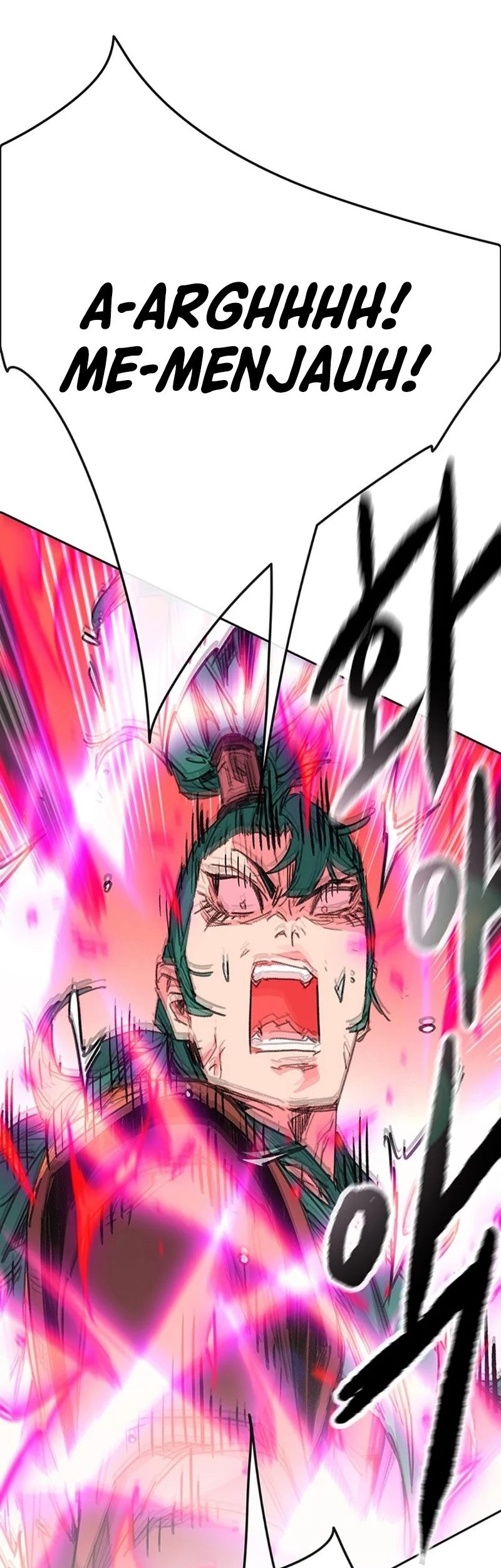 The Undefeatable Swordsman Chapter 242 - halaman 58