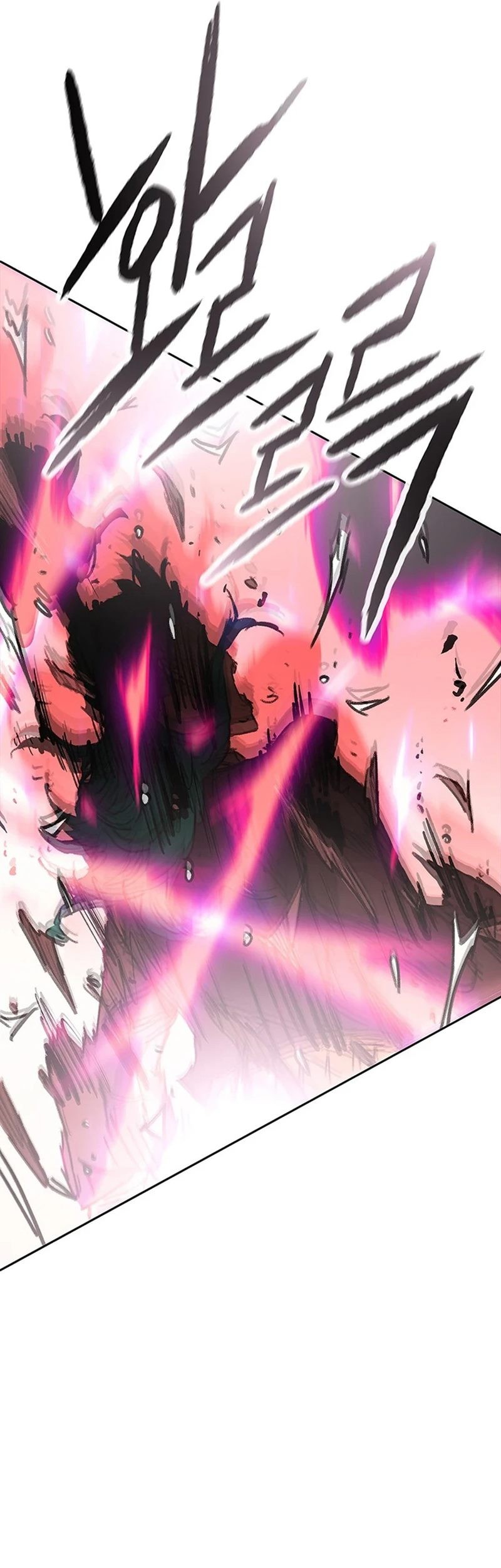 The Undefeatable Swordsman Chapter 242 - halaman 72