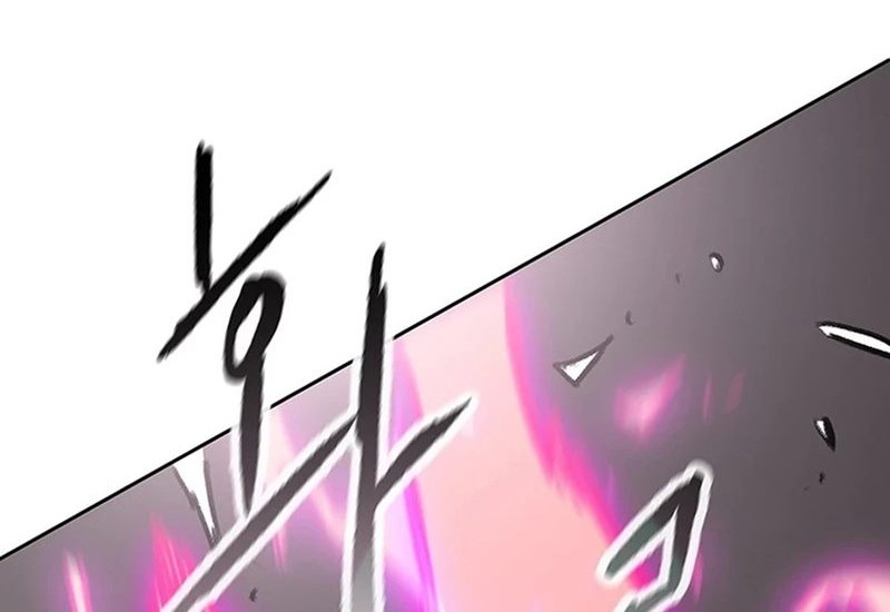 The Undefeatable Swordsman Chapter 242 - halaman 73