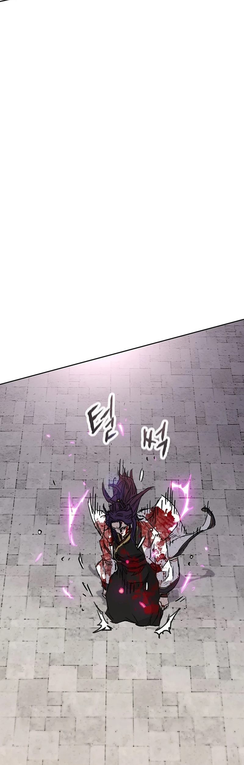 The Undefeatable Swordsman Chapter 242 - halaman 76