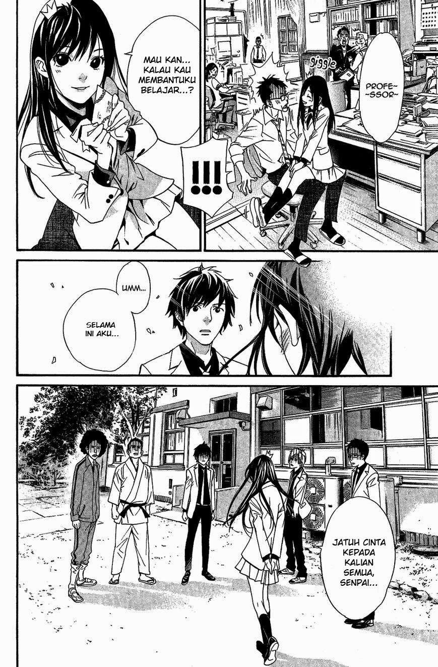 The Undefeatable Swordsman Chapter 243 - halaman 22