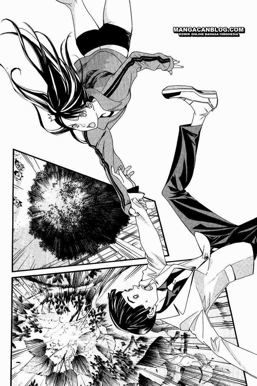 The Undefeatable Swordsman Chapter 243 - halaman 36