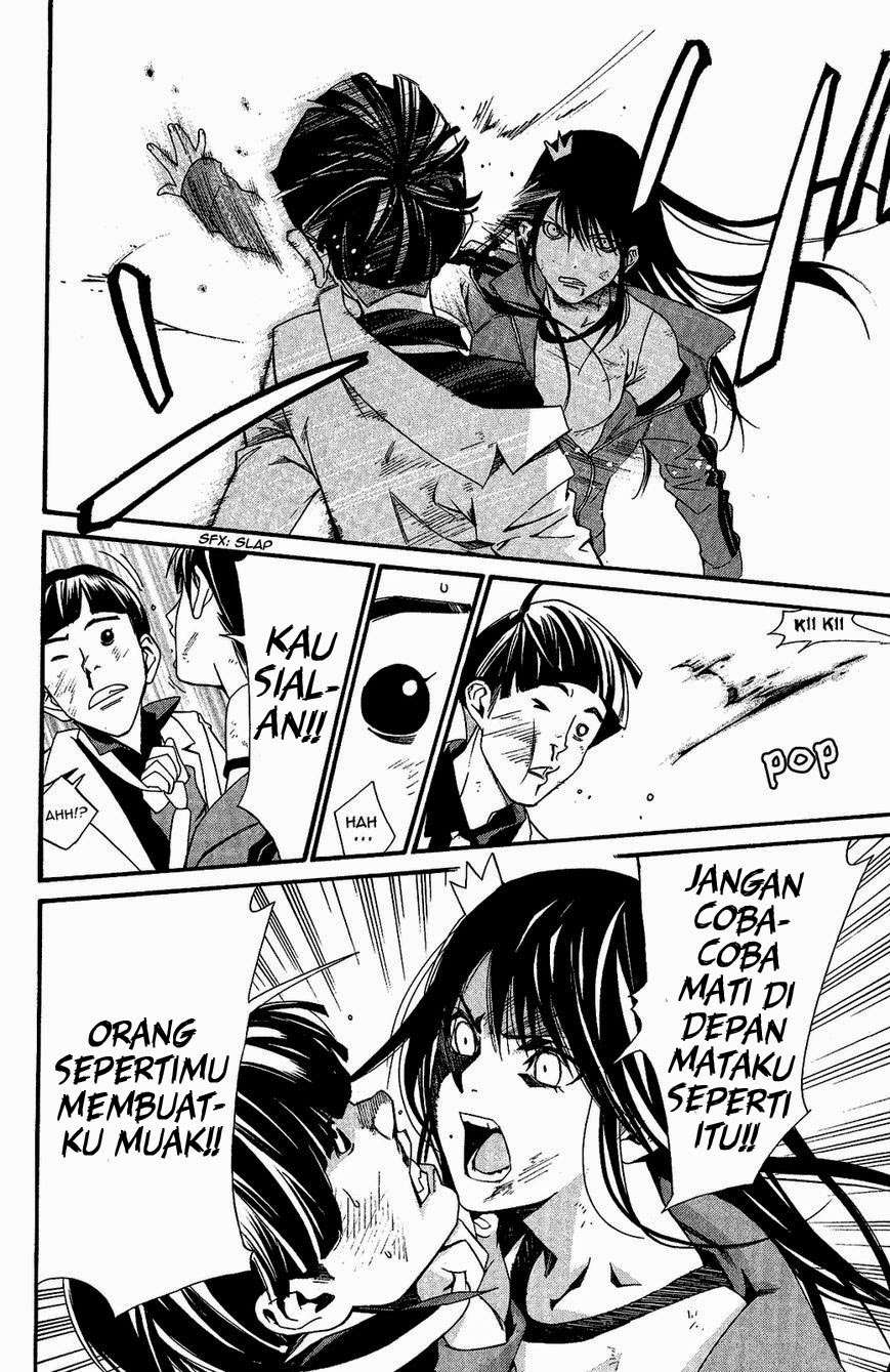 The Undefeatable Swordsman Chapter 243 - halaman 38