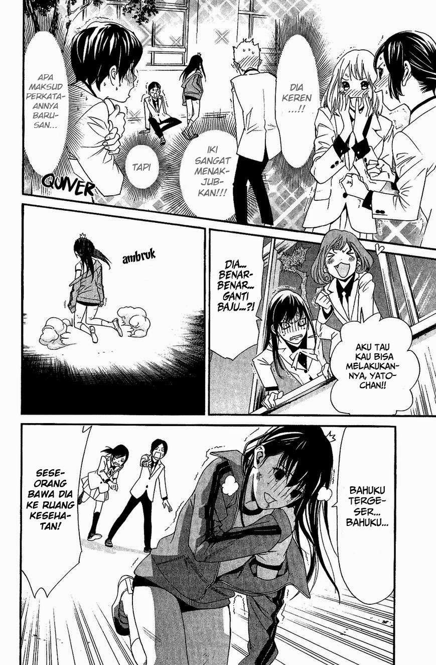 The Undefeatable Swordsman Chapter 243 - halaman 40