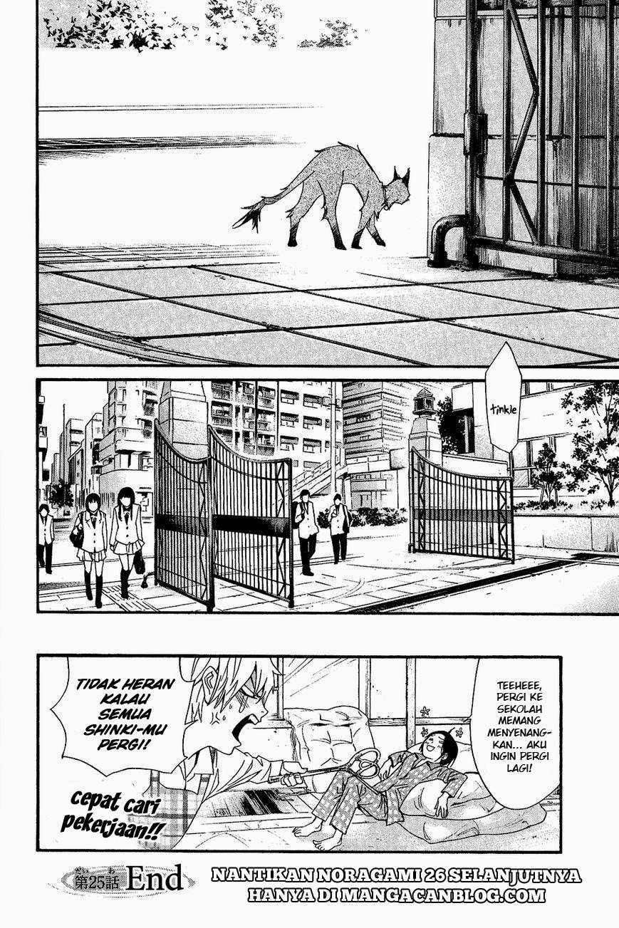 The Undefeatable Swordsman Chapter 243 - halaman 46