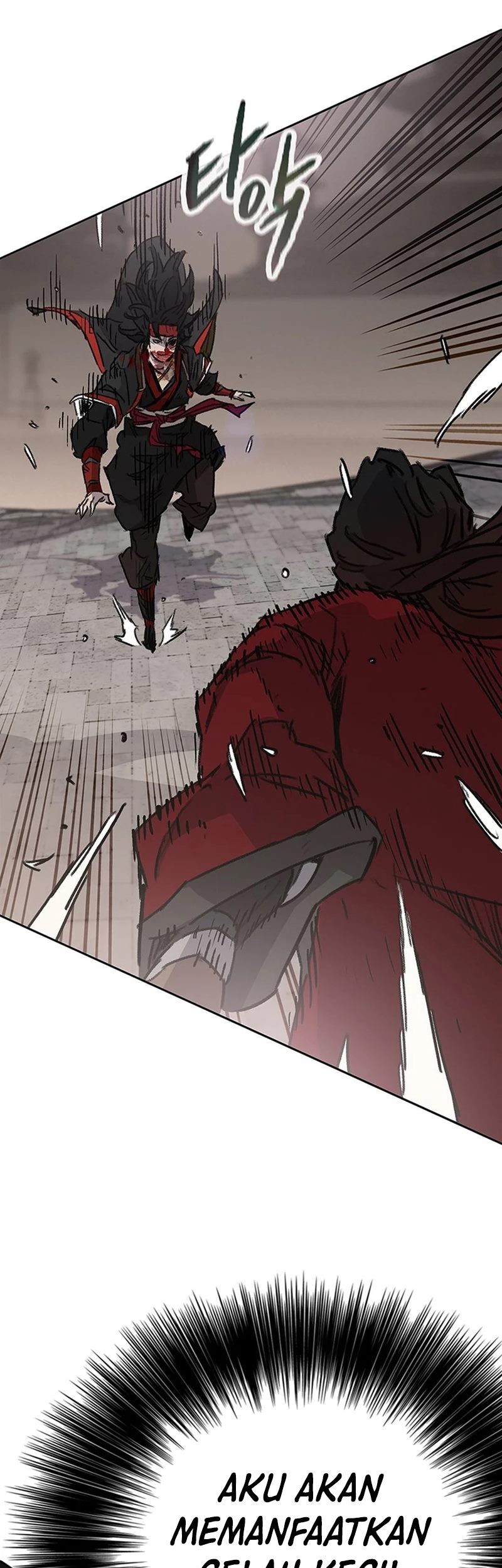 The Undefeatable Swordsman Chapter 243 - halaman 48