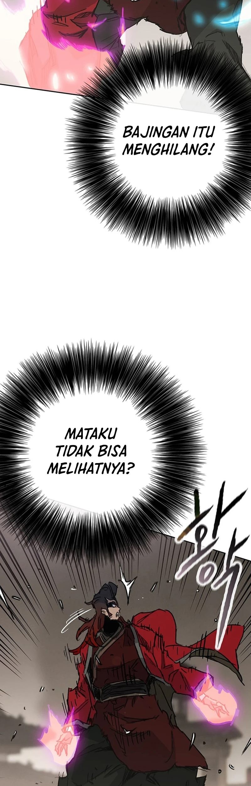 The Undefeatable Swordsman Chapter 243 - halaman 58