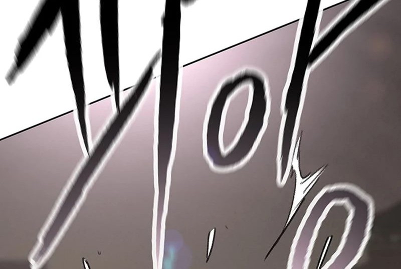 The Undefeatable Swordsman Chapter 243 - halaman 69