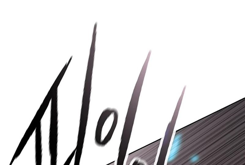 The Undefeatable Swordsman Chapter 243 - halaman 73