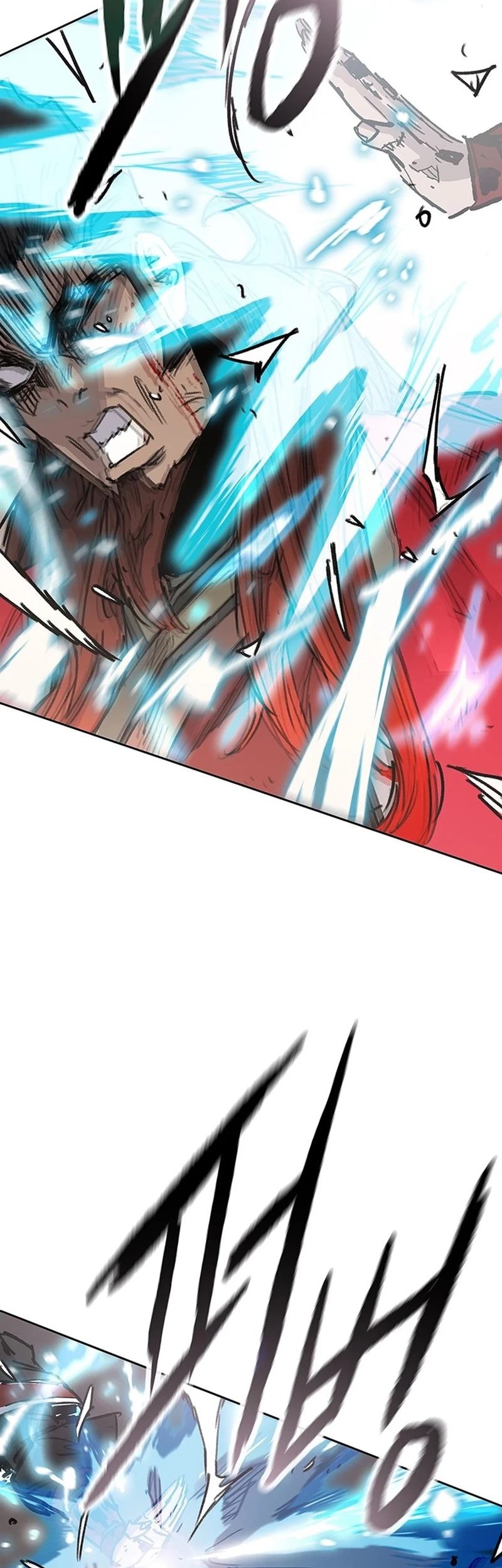 The Undefeatable Swordsman Chapter 243 - halaman 80