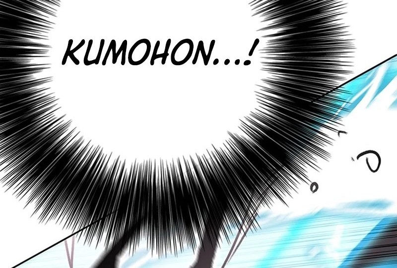 The Undefeatable Swordsman Chapter 243 - halaman 85