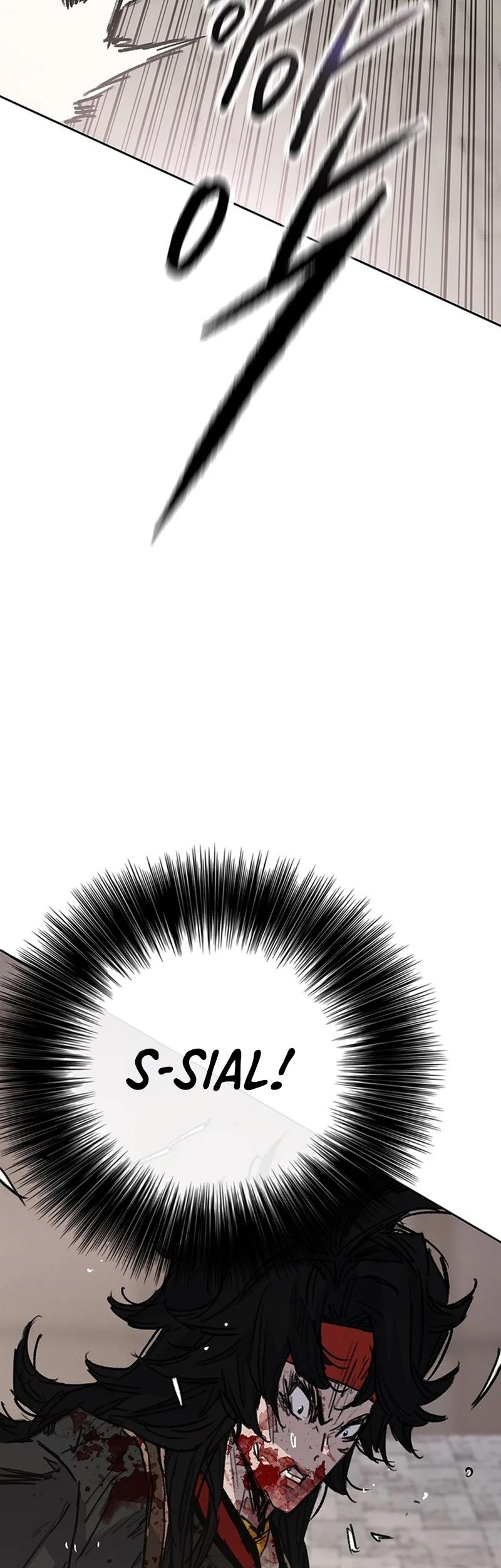 The Undefeatable Swordsman Chapter 243 - halaman 90