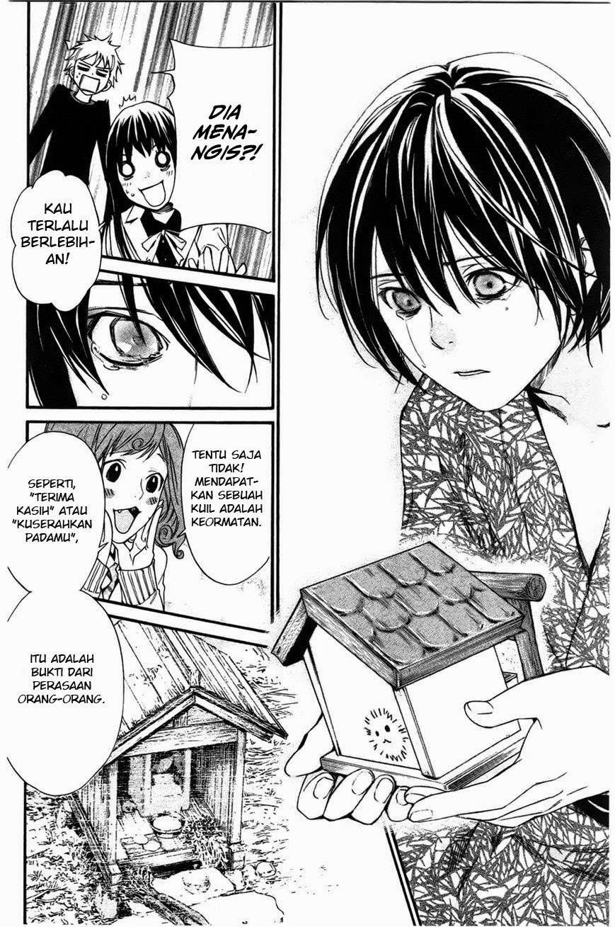 The Undefeatable Swordsman Chapter 244 - halaman 42