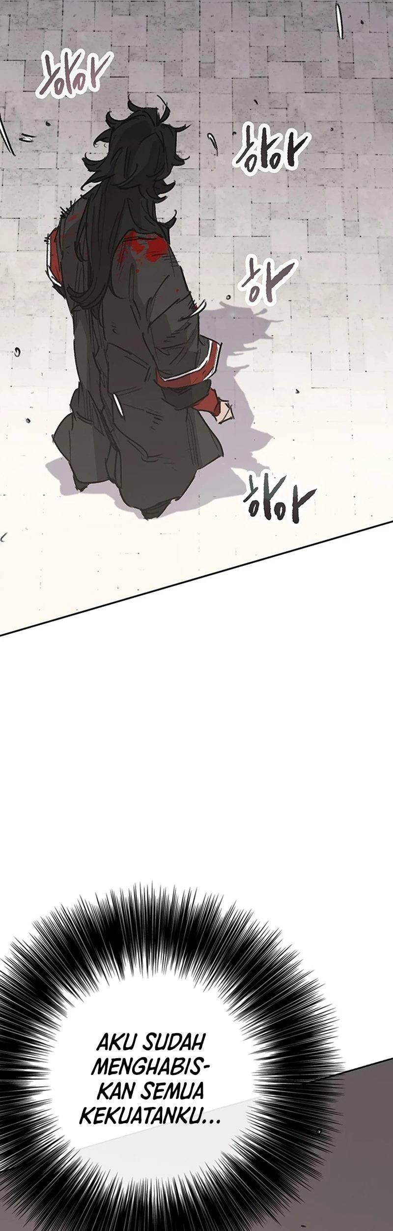The Undefeatable Swordsman Chapter 244 - halaman 50