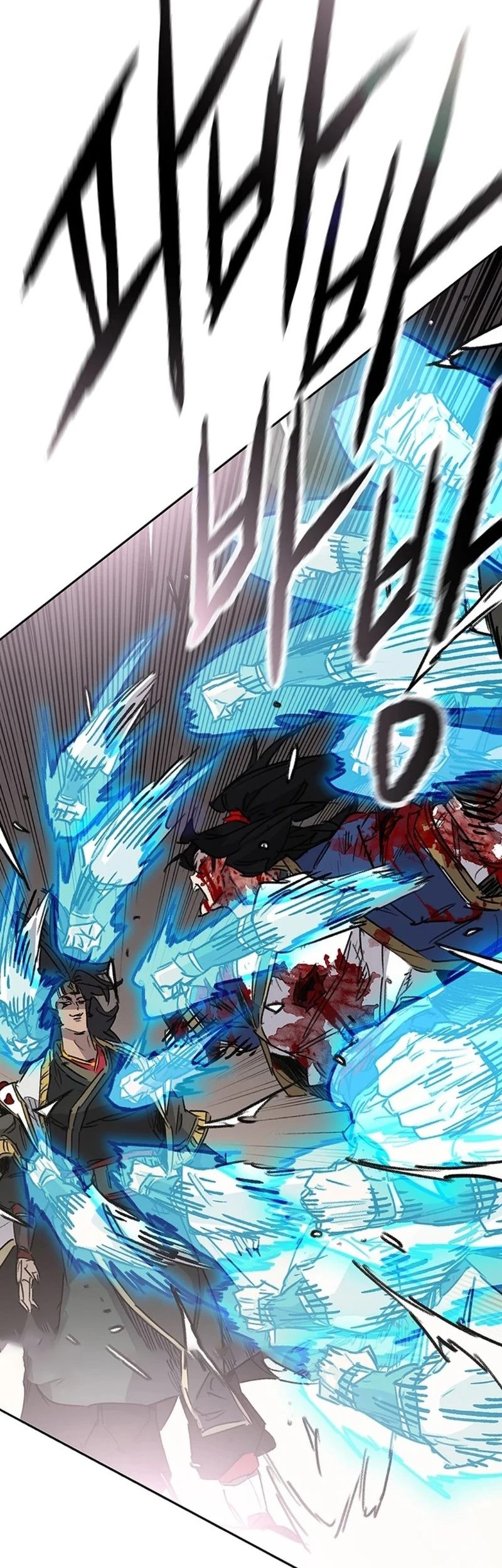 The Undefeatable Swordsman Chapter 244 - halaman 70