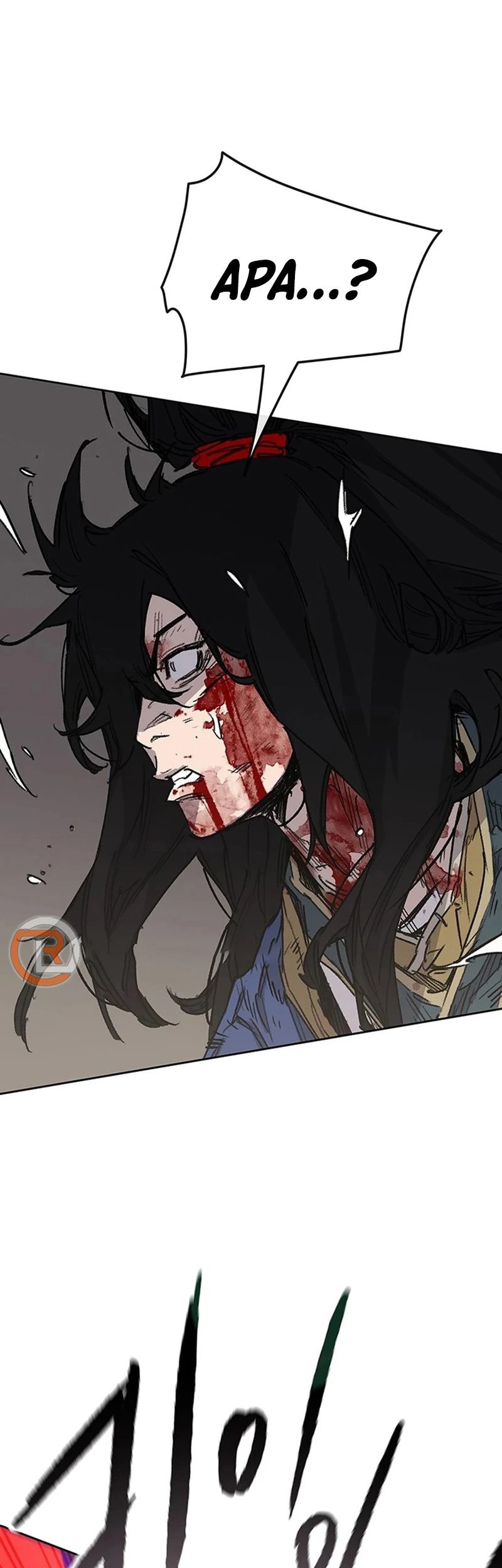 The Undefeatable Swordsman Chapter 244 - halaman 82