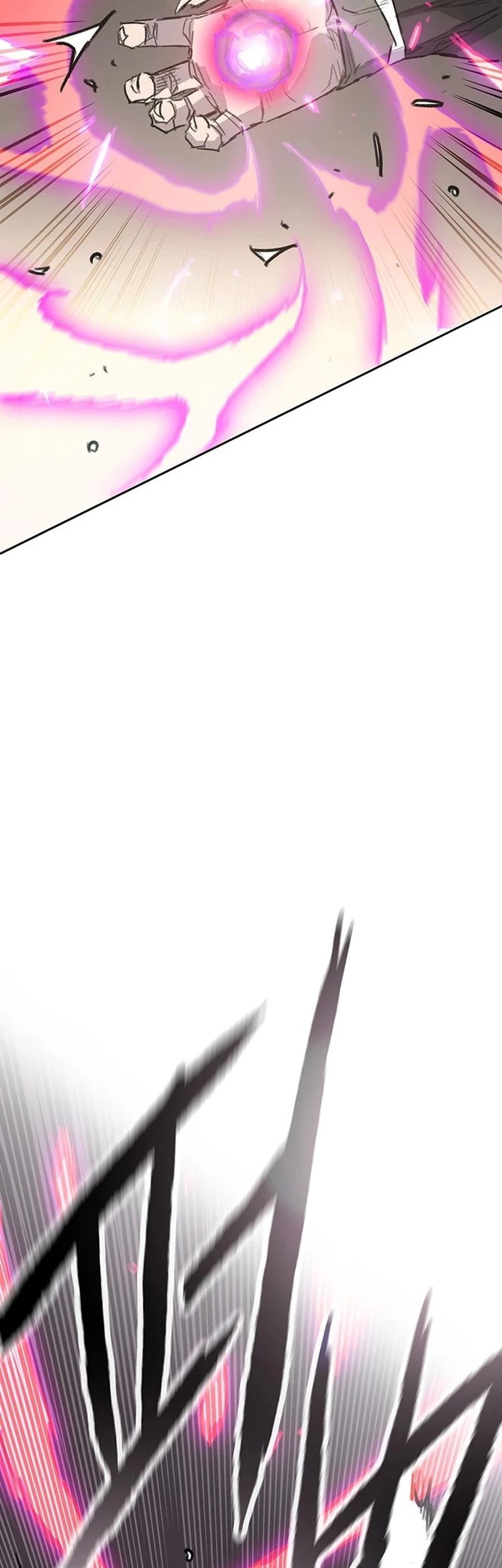The Undefeatable Swordsman Chapter 244 - halaman 84