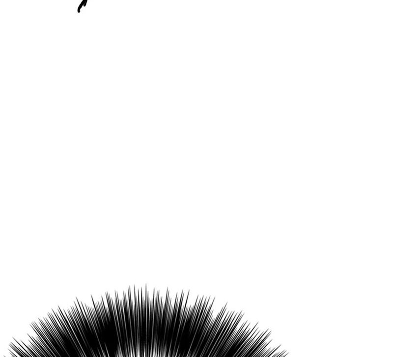 The Undefeatable Swordsman Chapter 244 - halaman 89