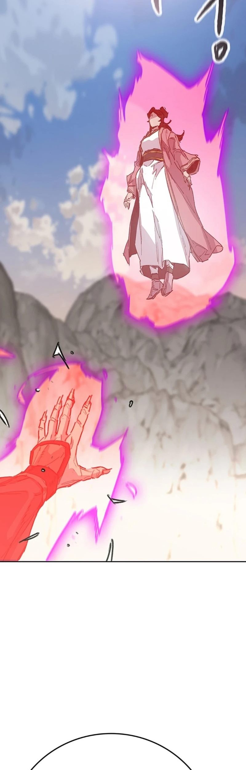 The Undefeatable Swordsman Chapter 244 - halaman 96
