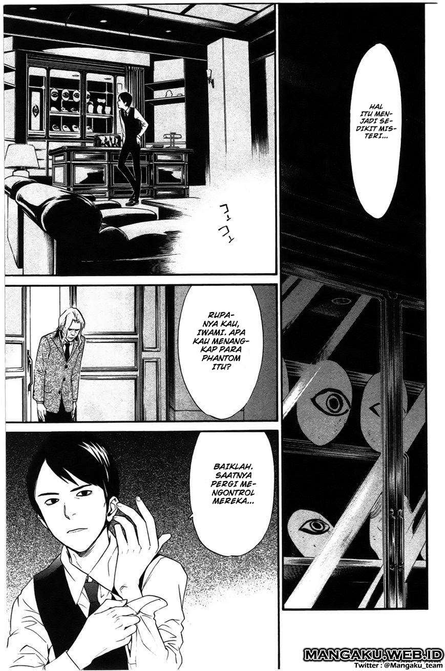 The Undefeatable Swordsman Chapter 245 - halaman 14
