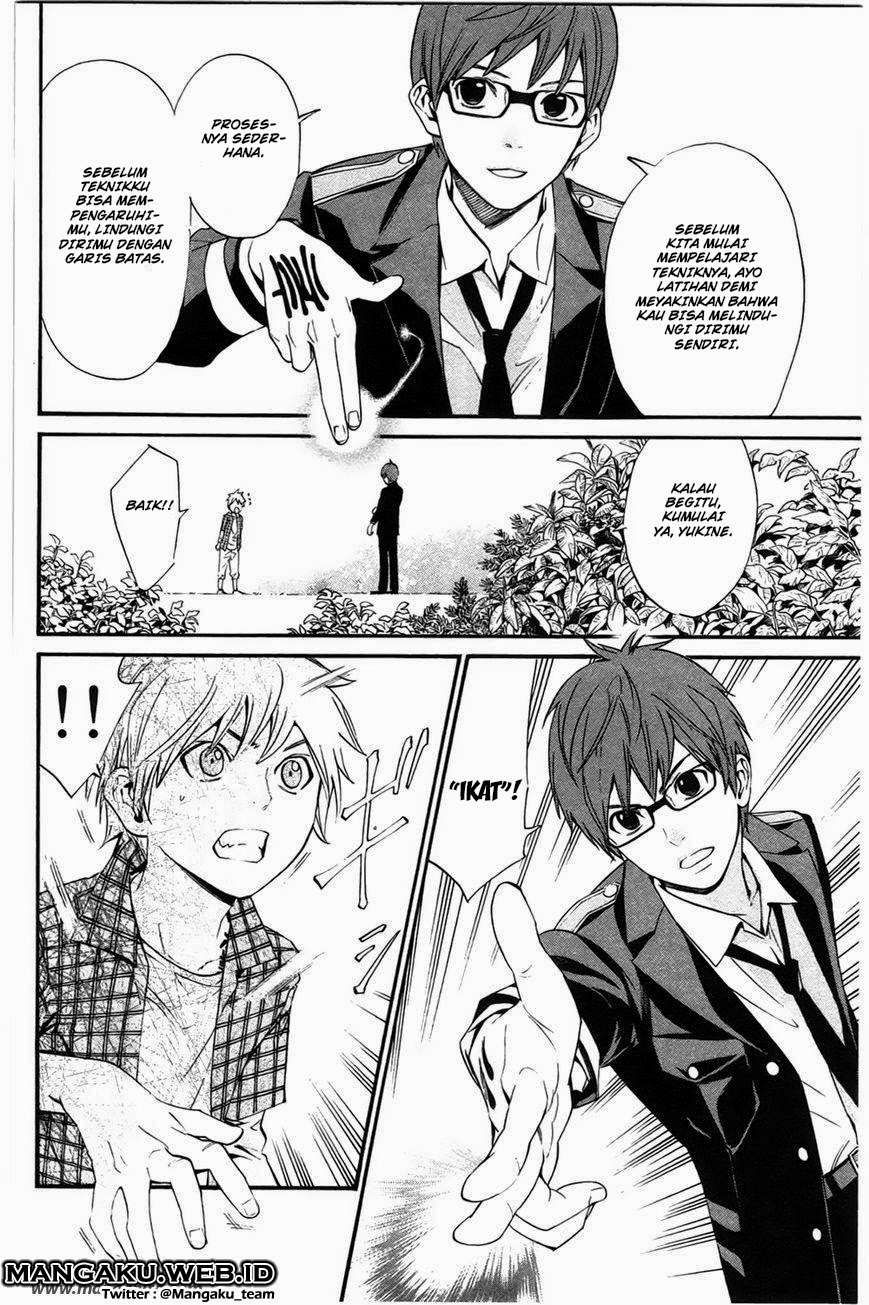 The Undefeatable Swordsman Chapter 245 - halaman 21