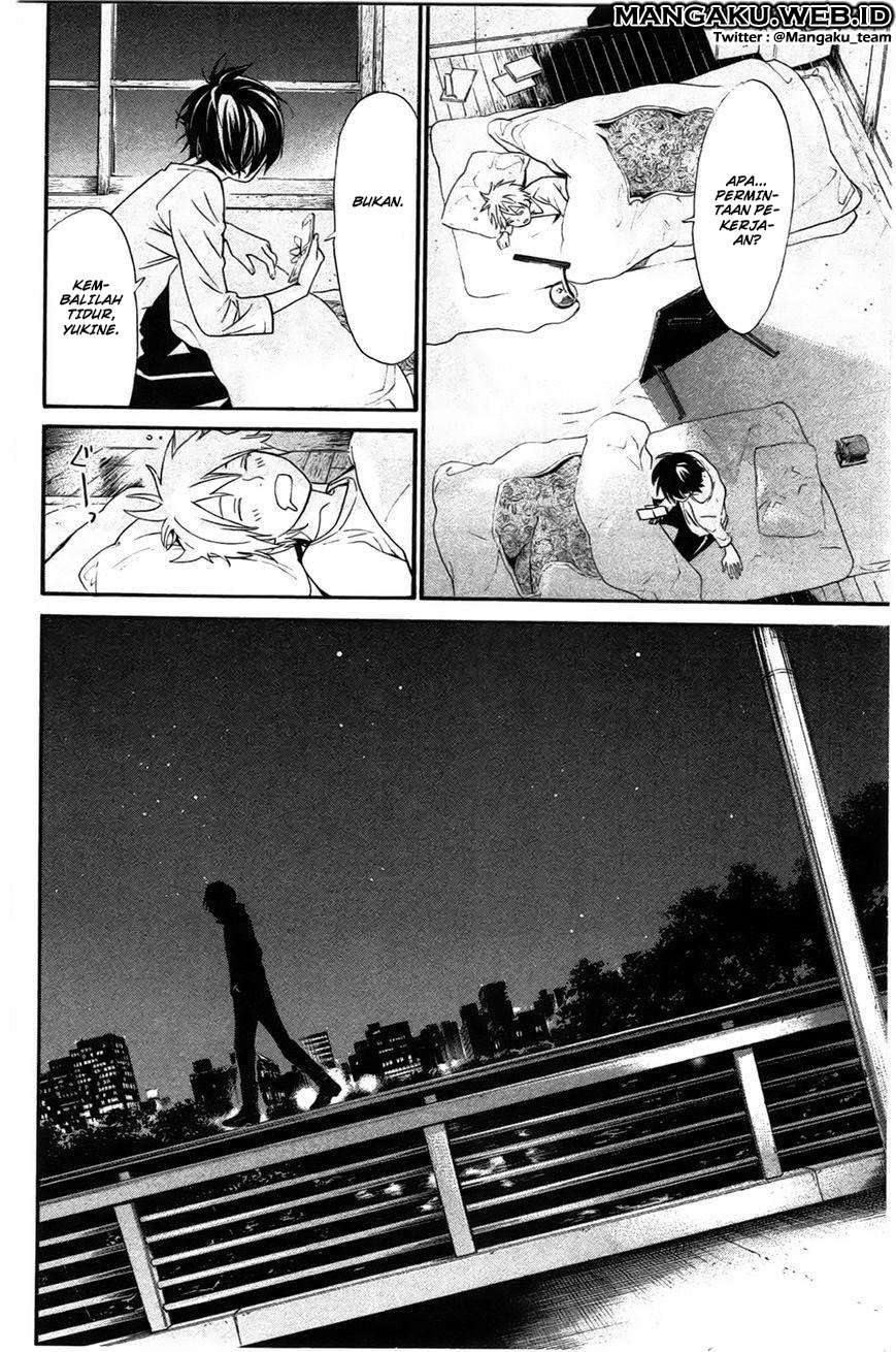 The Undefeatable Swordsman Chapter 245 - halaman 29