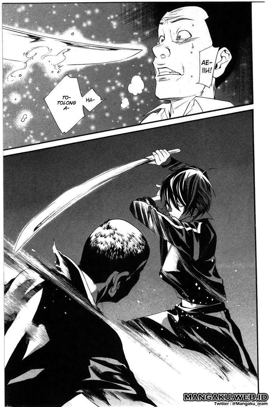 The Undefeatable Swordsman Chapter 245 - halaman 34