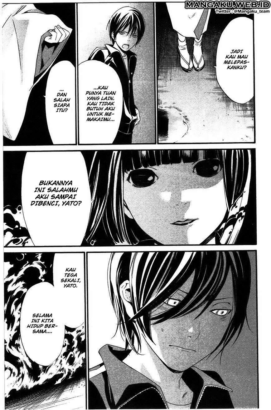The Undefeatable Swordsman Chapter 245 - halaman 38