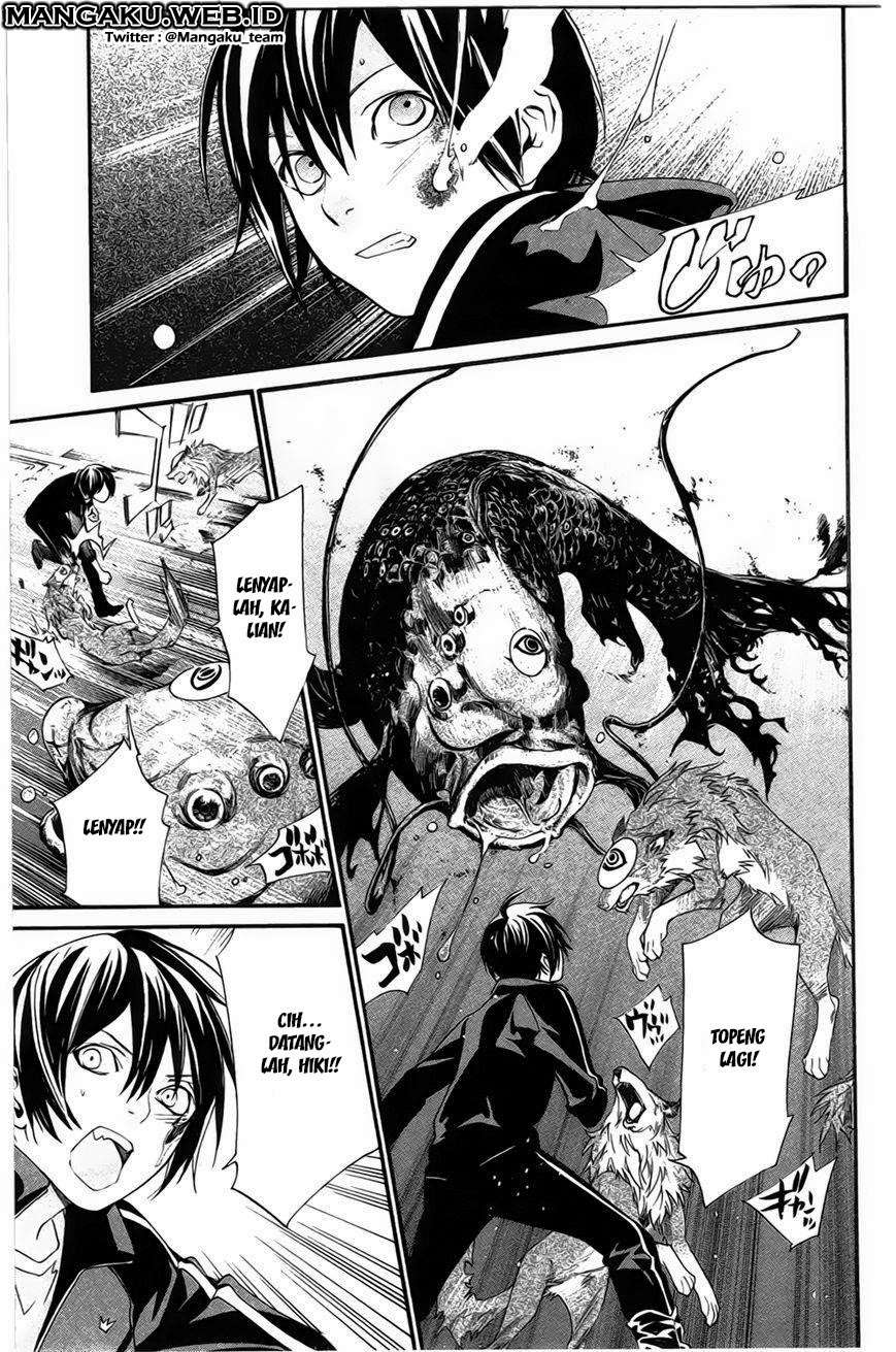 The Undefeatable Swordsman Chapter 245 - halaman 40