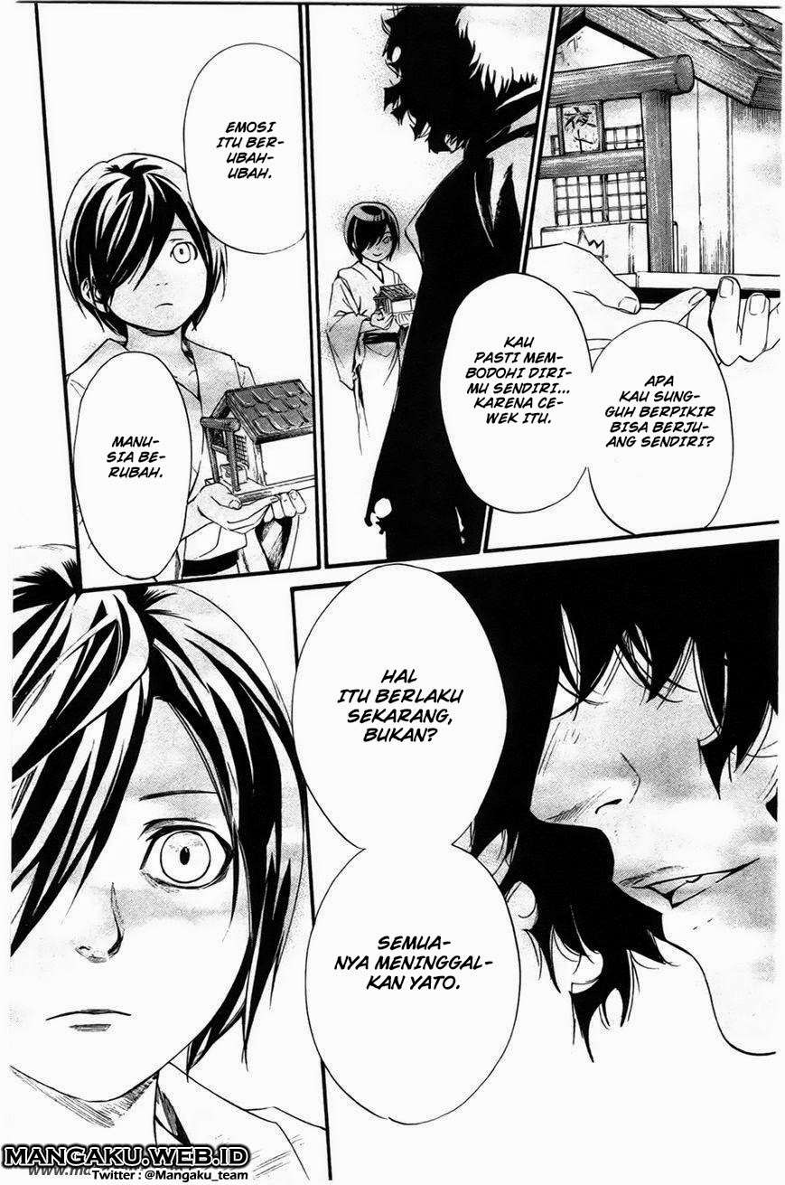 The Undefeatable Swordsman Chapter 245 - halaman 43