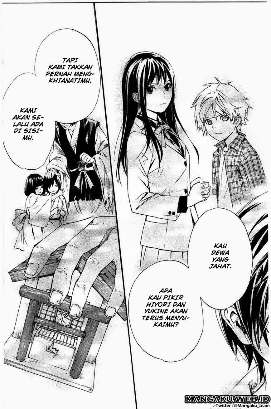 The Undefeatable Swordsman Chapter 245 - halaman 44