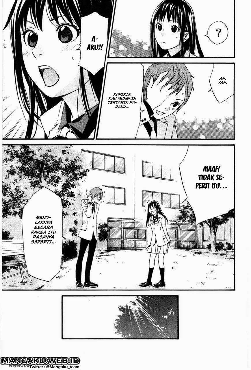 The Undefeatable Swordsman Chapter 246 - halaman 16
