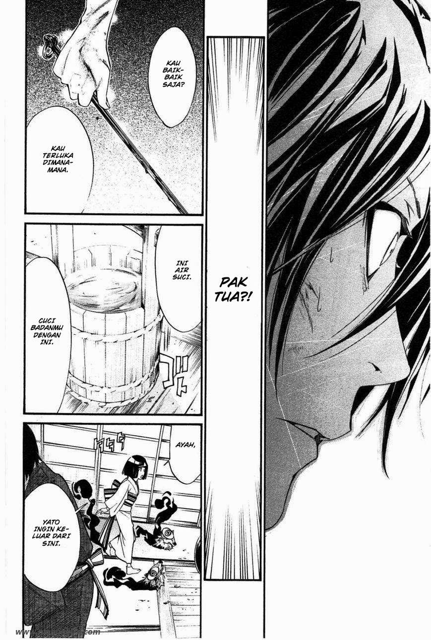 The Undefeatable Swordsman Chapter 246 - halaman 41