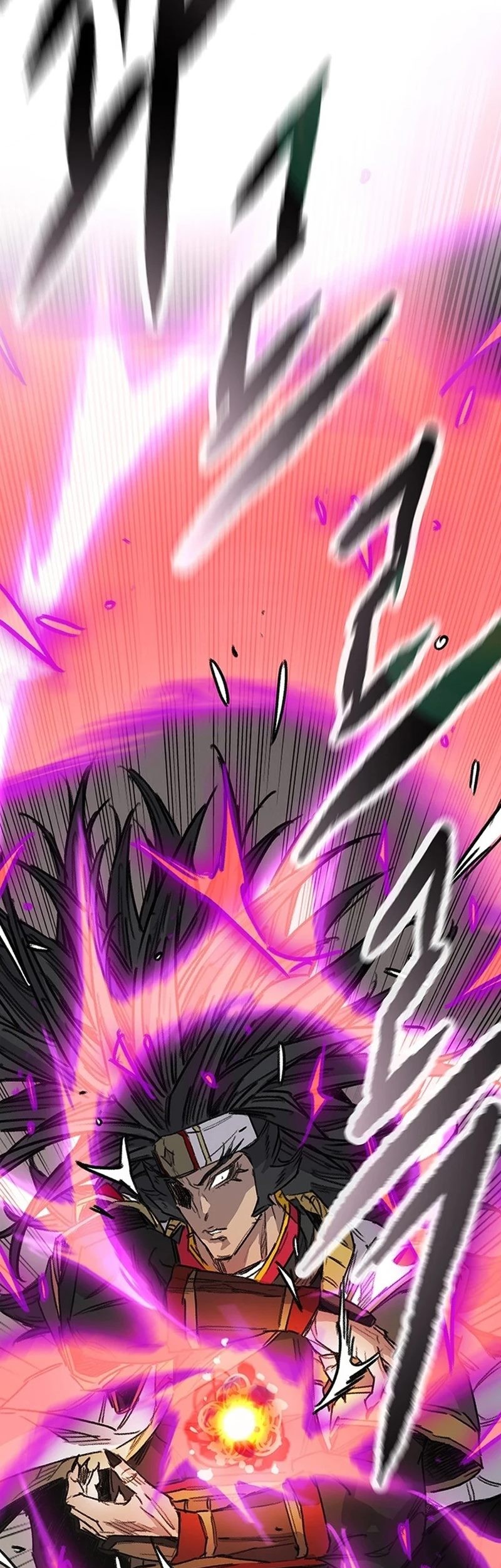 The Undefeatable Swordsman Chapter 246 - halaman 74