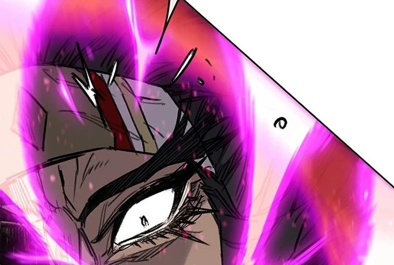 The Undefeatable Swordsman Chapter 246 - halaman 77